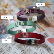 Koreaanse kpop fan naamarmband in leer om te personaliseren